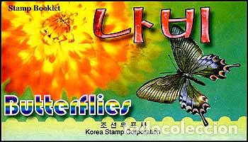 Sellos: RPDC 2000 mariposas MNH - Foto 1