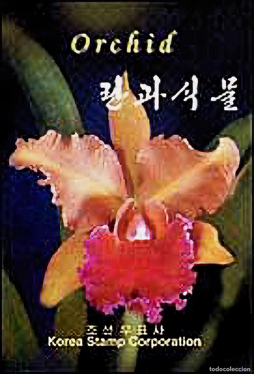 Sellos: RPDC 2000 orqu&iacute;deas MNH - Foto 1