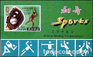 Sellos: RPDC 2000 tipos de deportes MNH - Foto 1