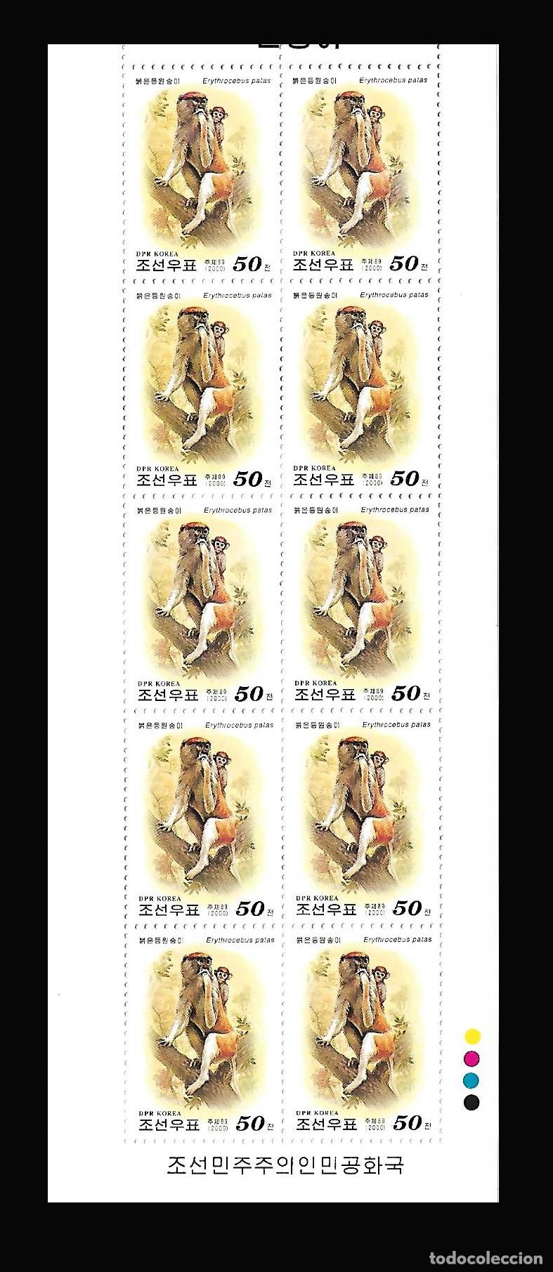 Sellos: RPDC 2000 Mono MNH - Foto 1