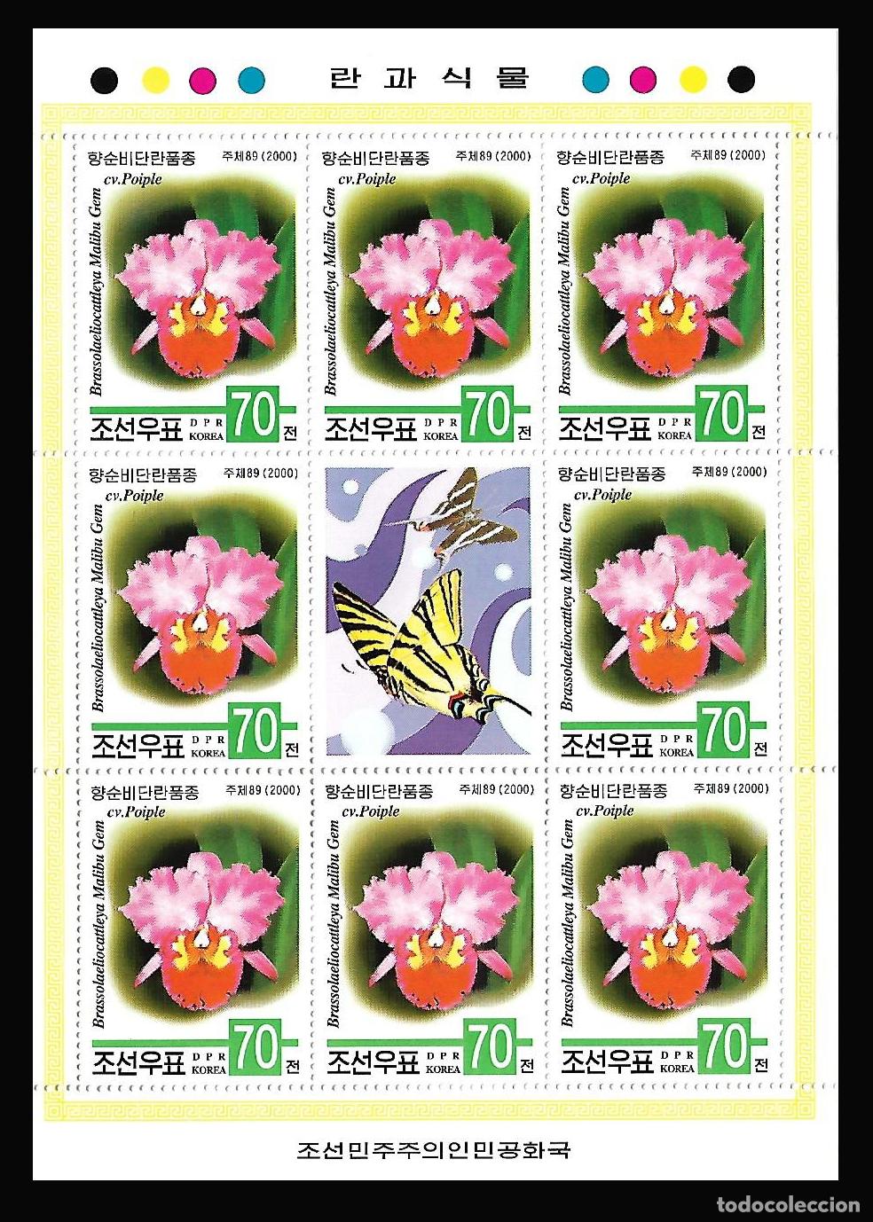 Sellos: RPDC 2000 orqu&iacute;deas MNH - Foto 1