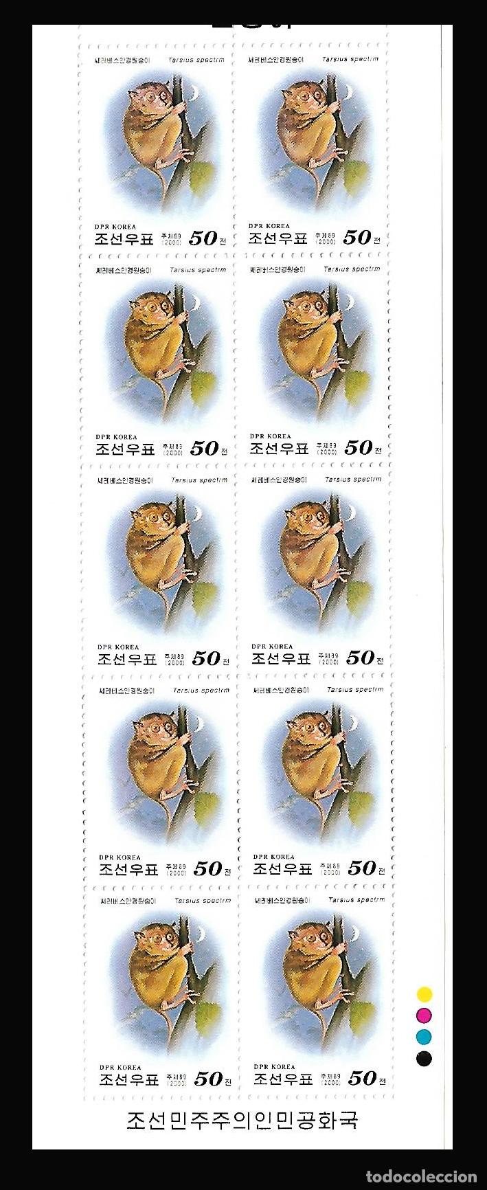 Sellos: RPDC 2000 Mono MNH - Foto 1