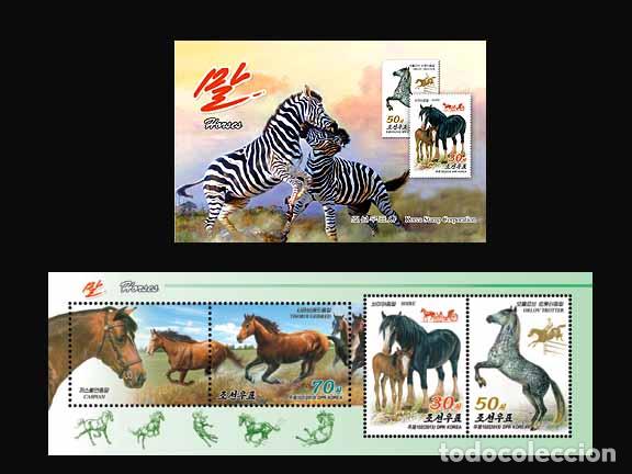 Sellos: RPDC 2013 Caballos MNH - Foto 1