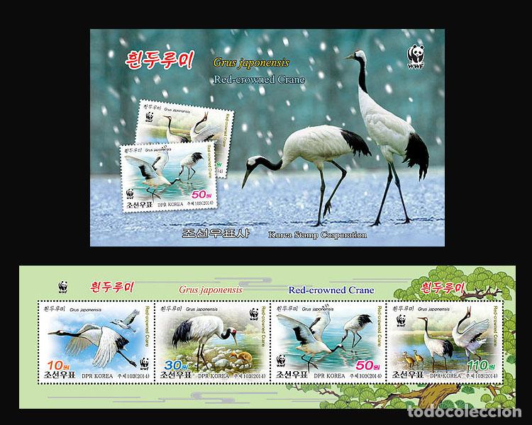 Sellos: RPDC 2014 Grua MNH - Foto 1