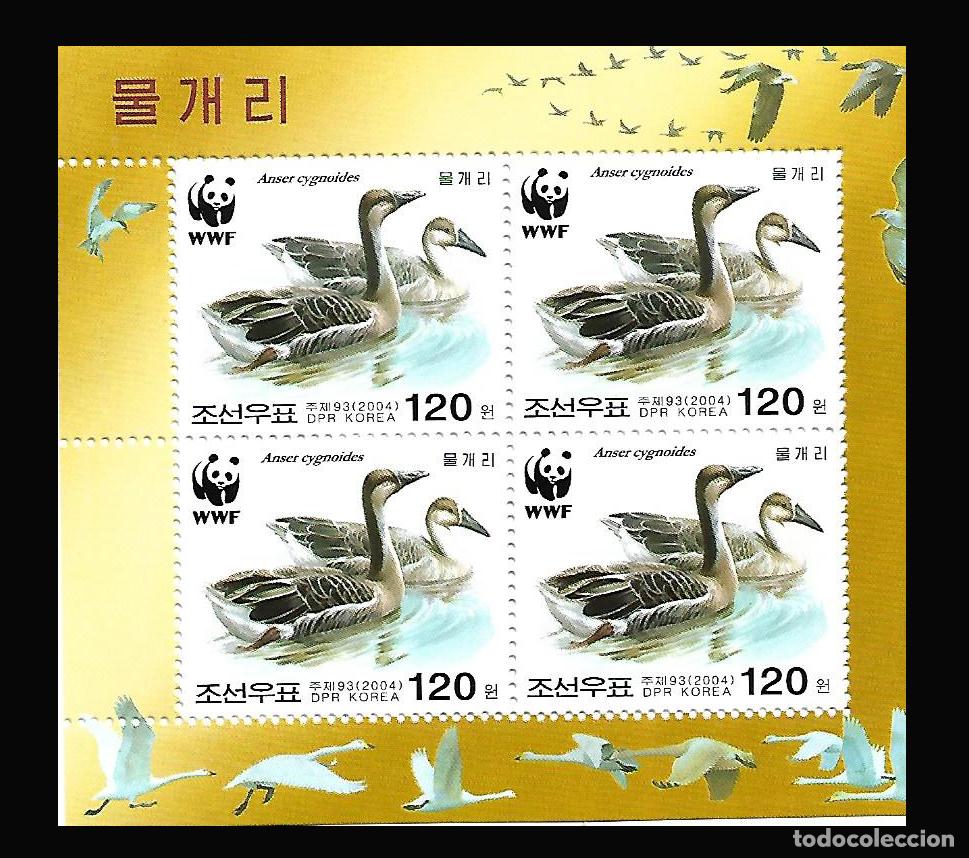 Sellos: RPDC 2004 Cisne MNH - Foto 1