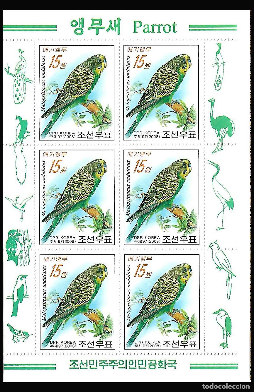 Sellos: RPDC 2008 Loro MNH - Foto 1