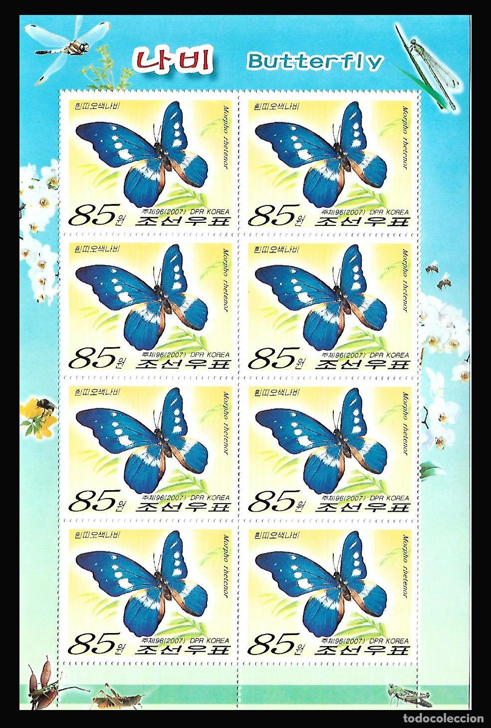 Sellos: RPDC 2007 Mariposa MNH - Foto 1