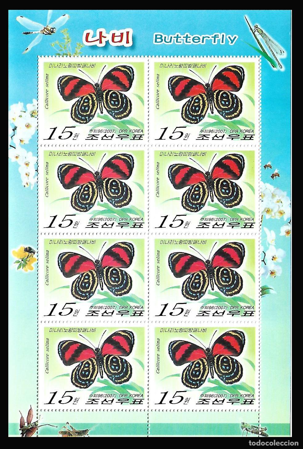 Sellos: RPDC 2007 Mariposa MNH - Foto 1