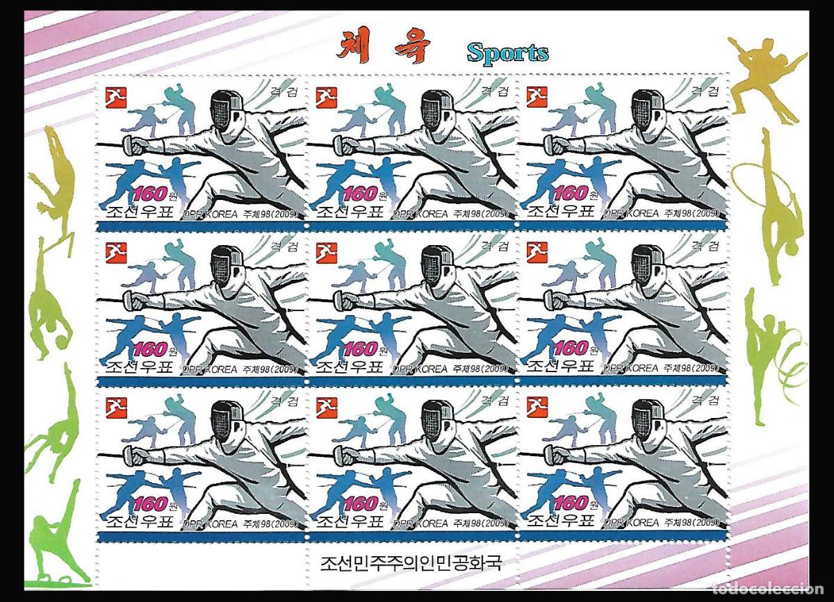 Sellos: RPDC 2009 tipos de deportes MNH - Foto 1