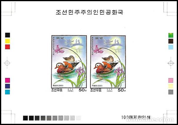 Sellos: RPDC 2000 patos mandarines MNH - Foto 1