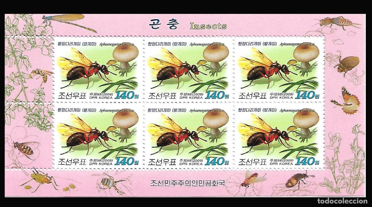 Sellos: RPDC 2009 insectos MNH - Foto 1