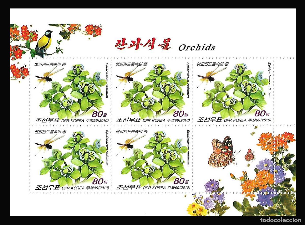 Sellos: RPDC 2010 orqu&iacute;deas MNH - Foto 1