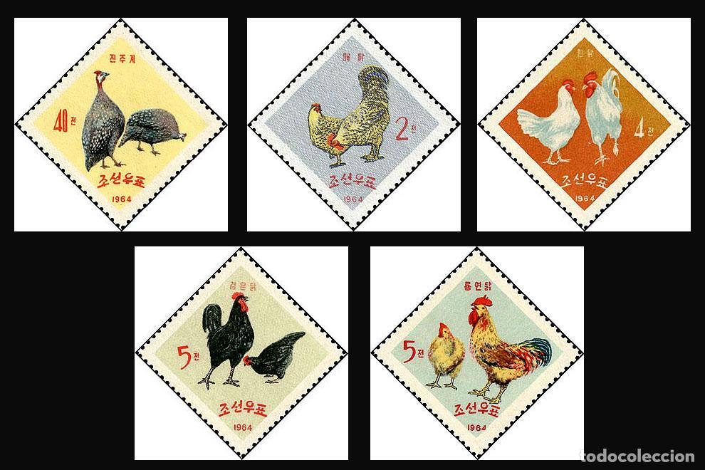 Sellos: RPDC 1964 Pollo Mascotas MNH - Foto 1