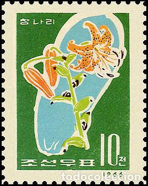 Sellos: RPDC 1966 flores flores MNH - Foto 1