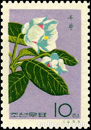 Sellos: RPDC 1966 flores flores MNH - Foto 1
