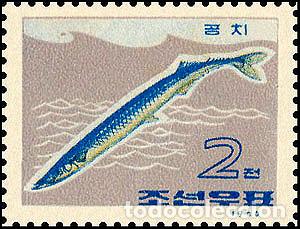 Sellos: RPDC 1966 Pescado de mar Pez MNH - Foto 1