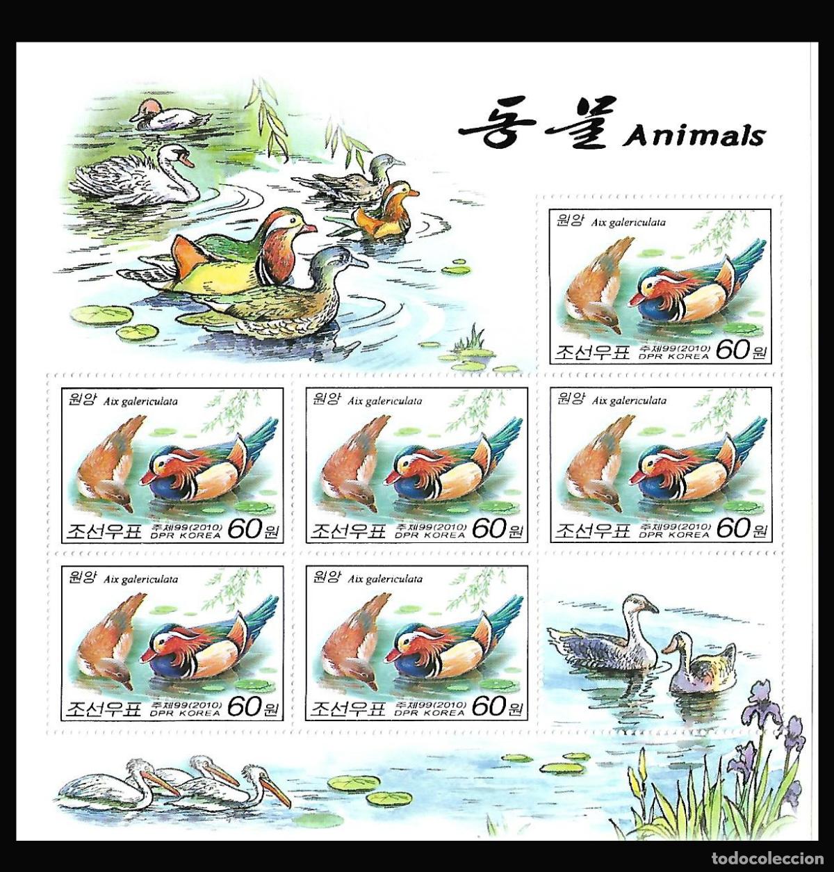 Sellos: RPDC 2010 animales MNH - Foto 1