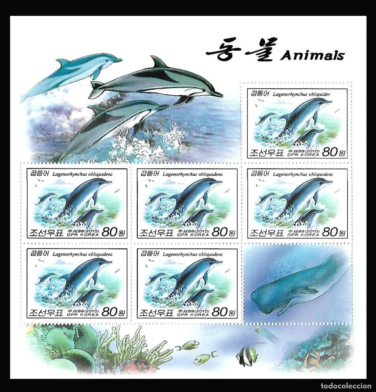 Sellos: RPDC 2010 animales MNH - Foto 1