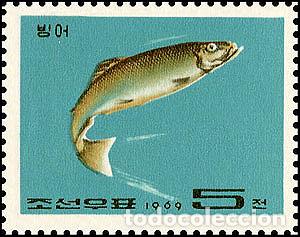 Sellos: RPDC 1969 Pez Pez MNH - Foto 1