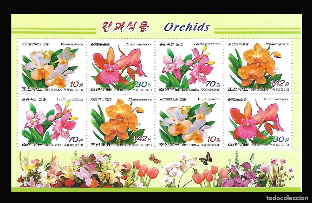 Sellos: RPDC 2011 orqu&iacute;deas MNH - Foto 1