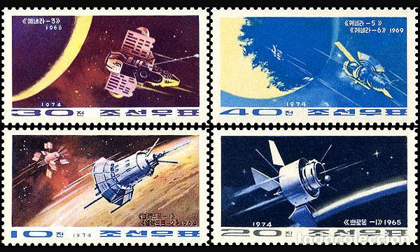 Sellos: RPDC 1974 Investigaci&oacute;n en el espacio Espacio MNH - Foto 1