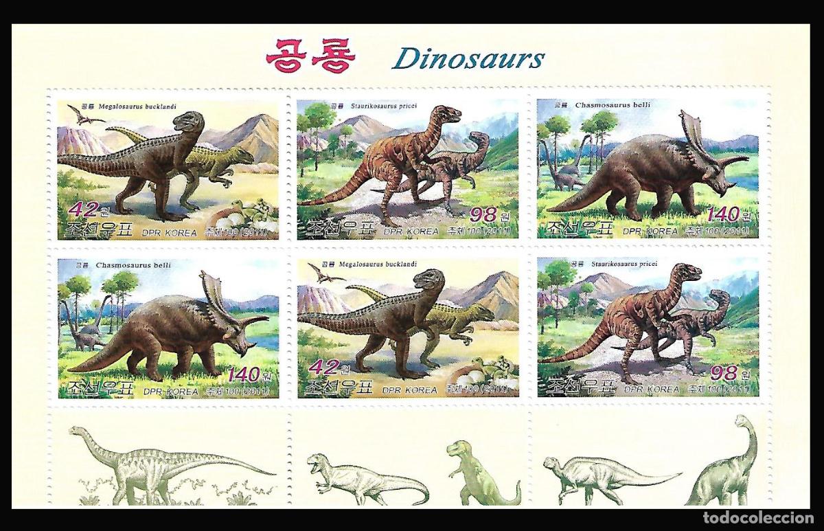 Sellos: RPDC 2011 dinosaurios MNH - Foto 1