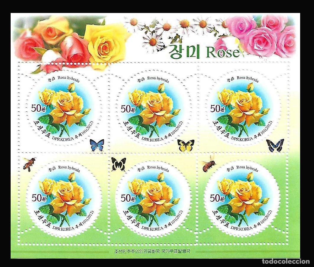 Sellos: RPDC 2012 Rosa MNH - Foto 1