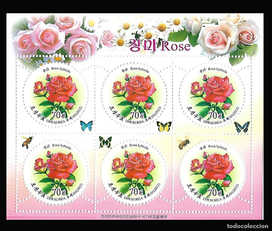 Sellos: RPDC 2012 Rosa MNH - Foto 1