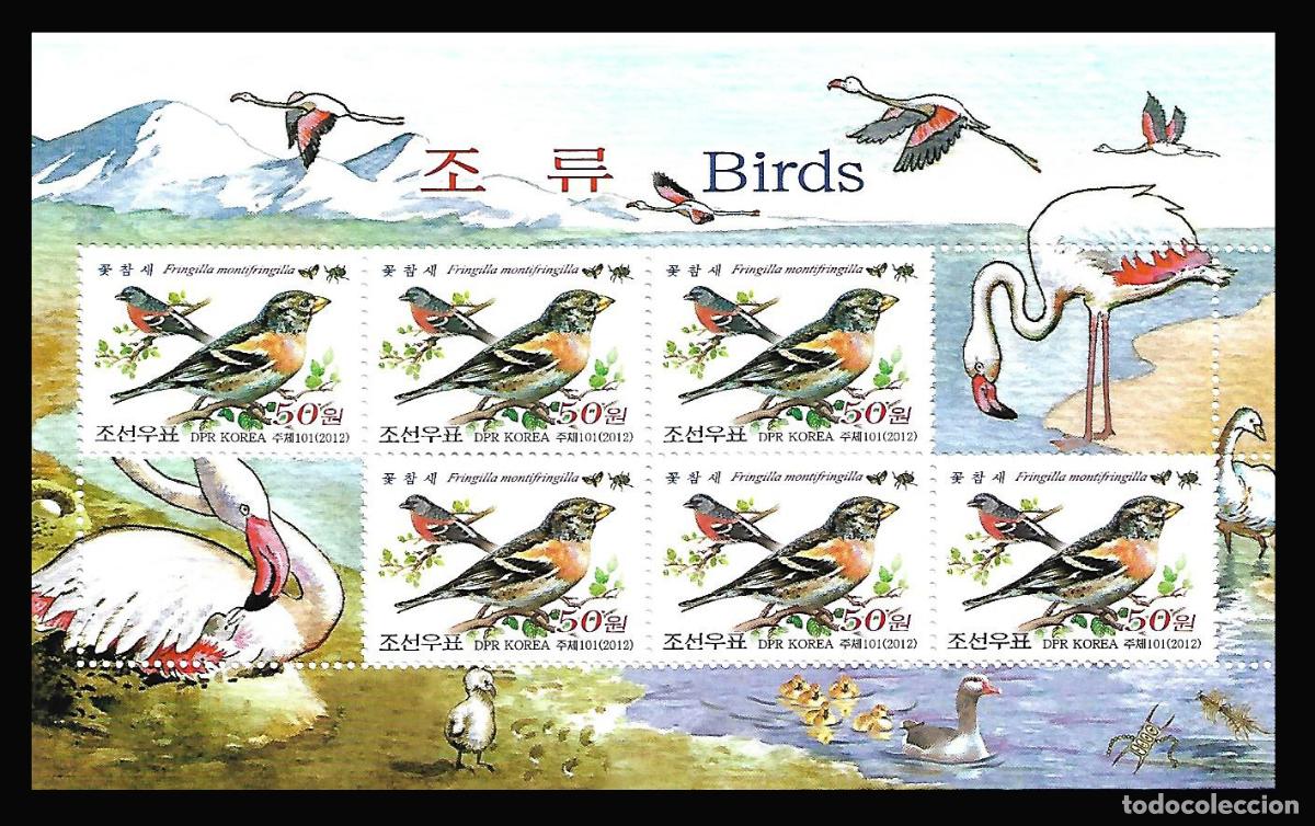 Sellos: RPDC 2012 Aves MNH - Foto 1