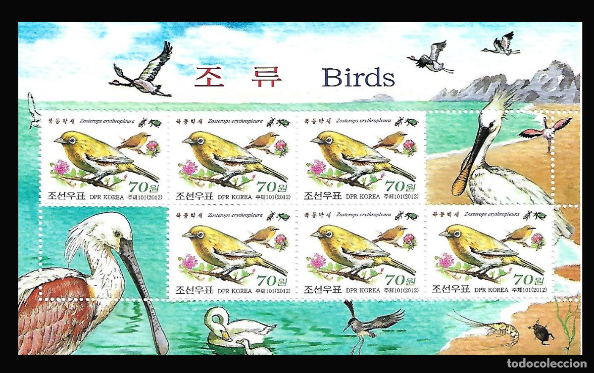 Sellos: RPDC 2012 Aves MNH - Foto 1