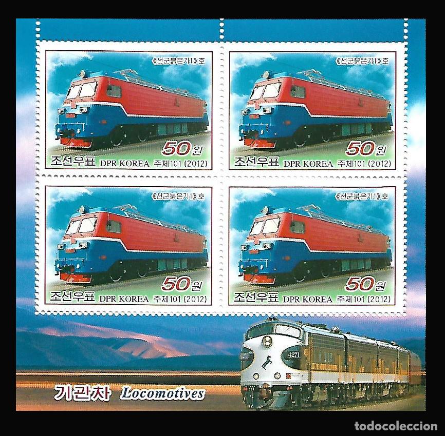 Sellos: RPDC 2012 Locomotoras MNH - Foto 1