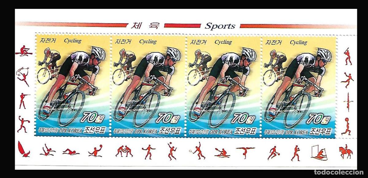 Sellos: RPDC 2013 tipos de deportes MNH - Foto 1