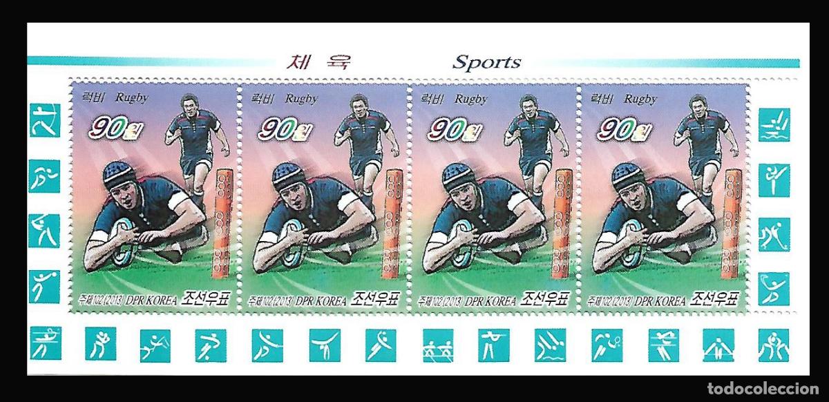 Sellos: RPDC 2013 tipos de deportes MNH - Foto 1