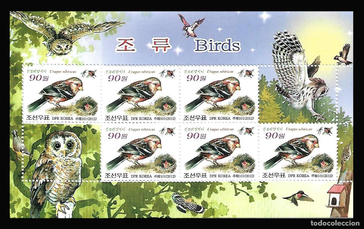 Sellos: RPDC 2012 Aves MNH - Foto 1