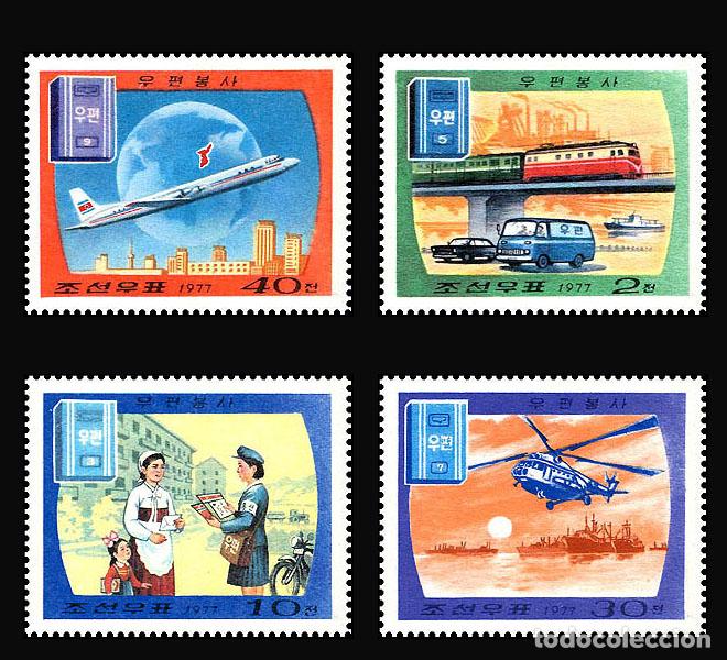 Sellos: RPDC 1977 Servicio Postal Conexi&oacute;n MNH - Foto 1
