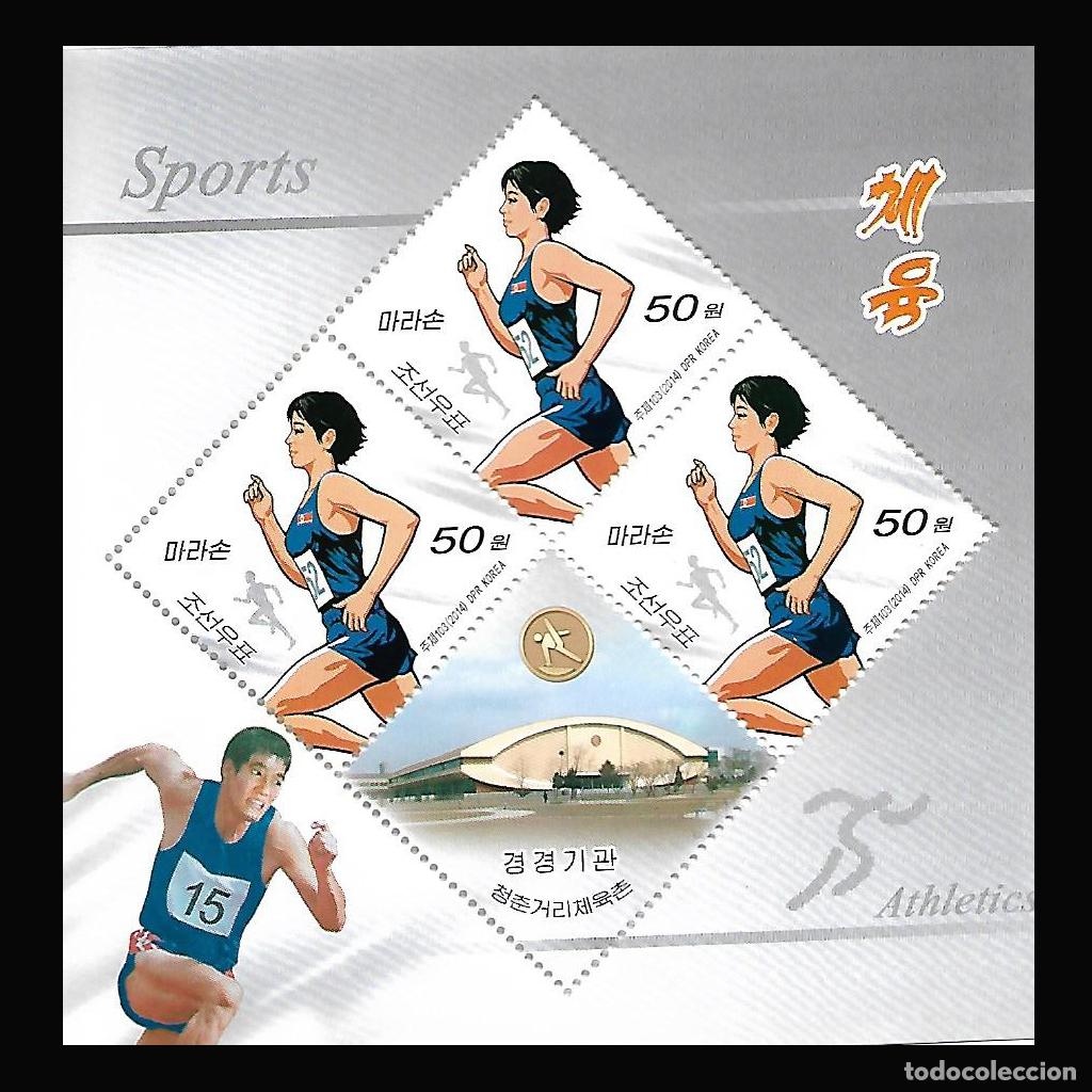 Sellos: RPDC 2014 tipos de deportes MNH - Foto 1