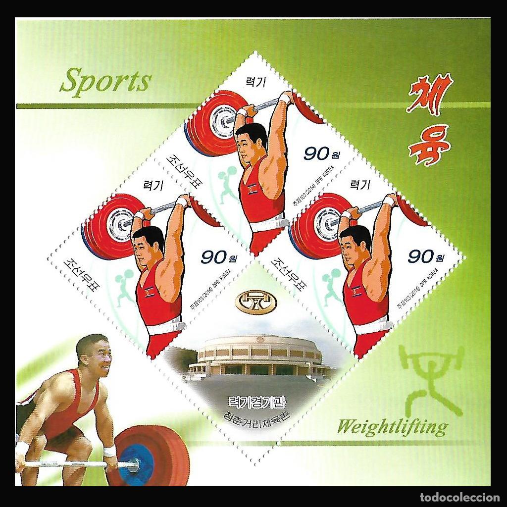 Sellos: RPDC 2014 tipos de deportes MNH - Foto 1