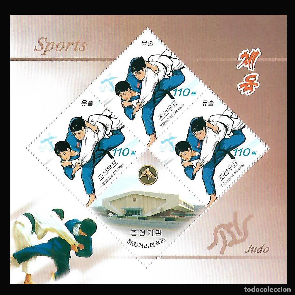 Sellos: RPDC 2014 tipos de deportes MNH - Foto 1