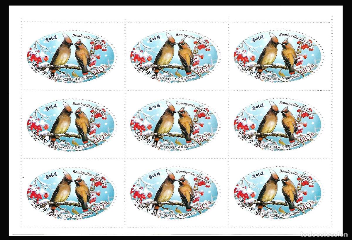 Sellos: RPDC 2016 Aves MNH - Foto 1