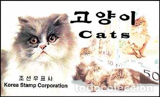 Sellos: RPDC 2000 gatos MNH - Foto 1