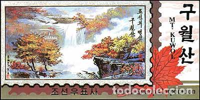 Sellos: RPDC 2001 Monte Kuwol MNH - Foto 1