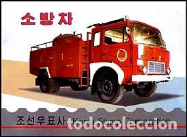 Sellos: RPDC 2004 Camiones de bomberos MNH - Foto 1