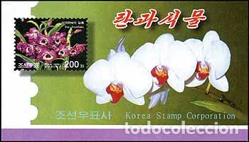 Sellos: RPDC 2003 orqu&iacute;deas MNH - Foto 1