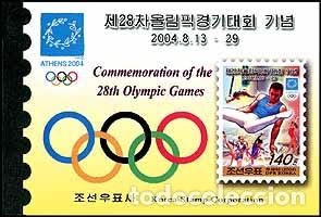 Sellos: RPDC 2004 28&ordm; Juegos Ol&iacute;mpicos MNH - Foto 1