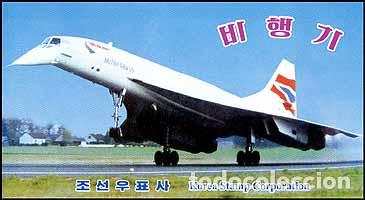 Sellos: RPDC 2004 Aeronave MNH - Foto 1