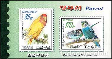 Sellos: RPDC 2008 loros MNH - Foto 1