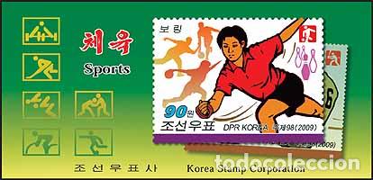 Sellos: RPDC 2009 tipos de deportes MNH - Foto 1