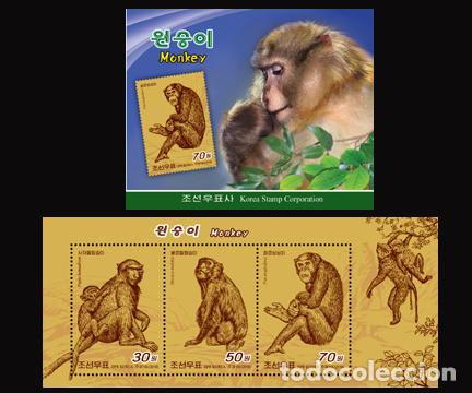 Sellos: RPDC 2016 Mono MNH - Foto 1