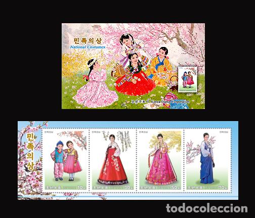 Sellos: RPDC 2013 trajes nacionales MNH - Foto 1