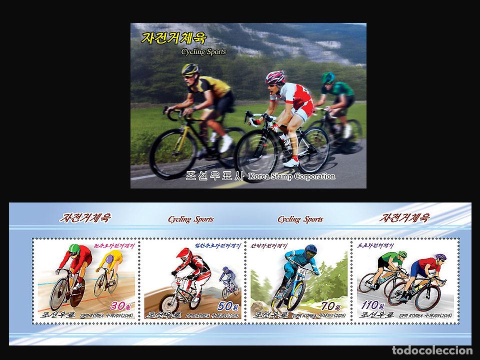 Sellos: RPDC 2015 Ciclismo MNH - Foto 1
